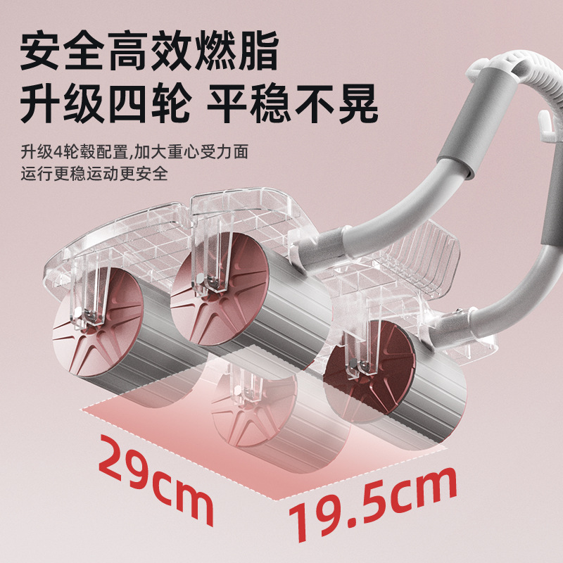 Stomach Wheel Six Elbow Suppor - Ab Roller Wheel With Elbow Support ulasan dan harga
