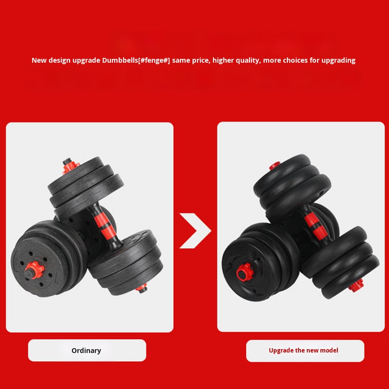 Men's Home Fitness Adjustable  - Fitness Equipment ulasan dan harga