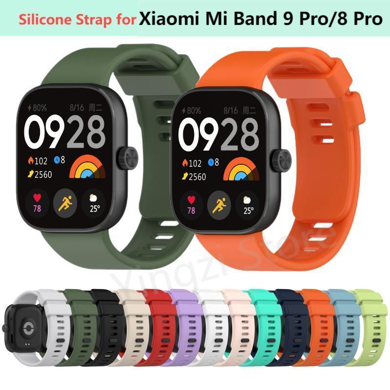 Official Silicone Strap for Xi - Resistance Bands Set With Handles ulasan dan harga