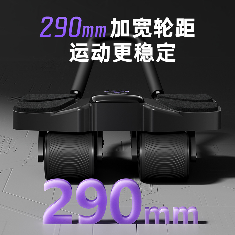 Auto Rebound Four Wheel Ab Rol - Ab Roller Wheel With Elbow Support ulasan dan harga