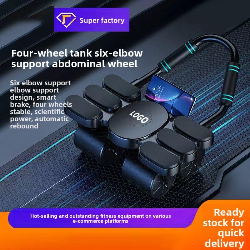 Men's Abs Training Artifact Fo - Ab Roller Wheel With Elbow Support ulasan dan harga
