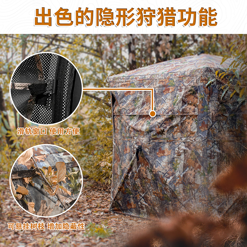 Outdoor 2-3 Person Automatic C - Camping ulasan dan harga