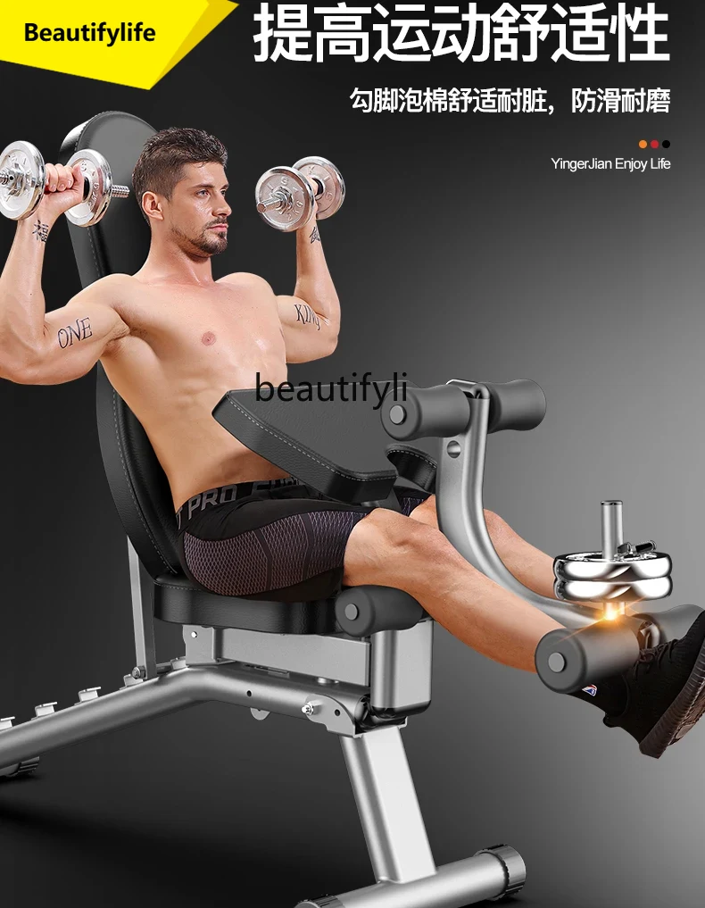 A49 Dumbbell stool household m - Push Up Board Foldable Multi Function ulasan dan harga