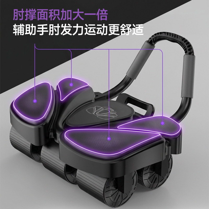 Portable 6 Wheel Digital Intel - Ab Roller Wheel With Elbow Support ulasan dan harga