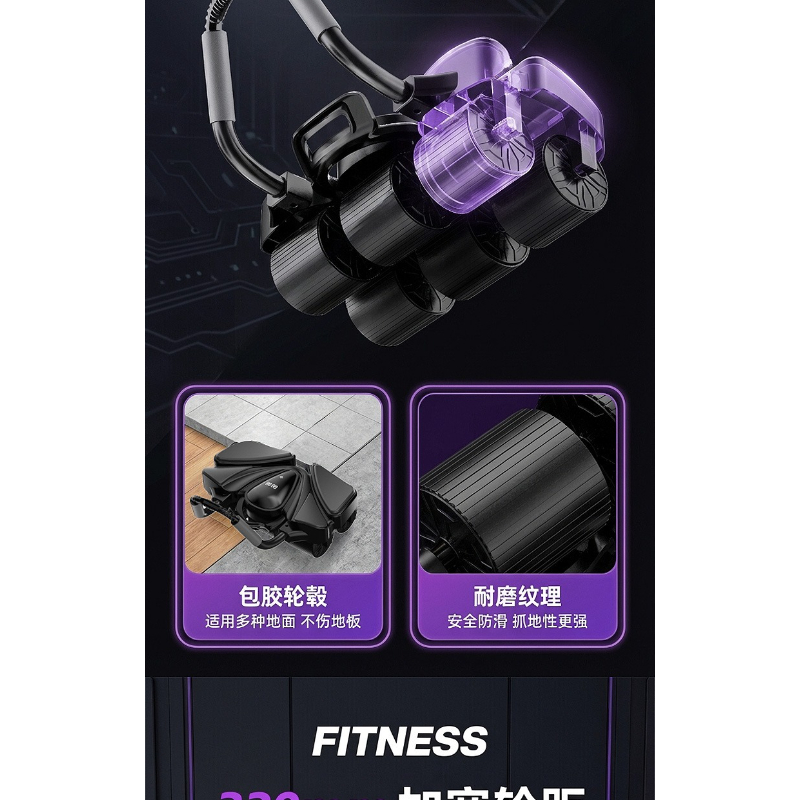 Portable 6 Wheel Digital Intel - Ab Roller Wheel With Elbow Support ulasan dan harga