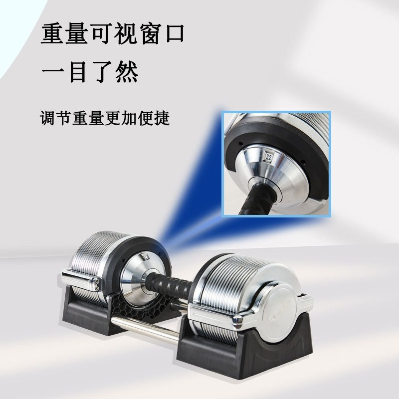 Iron Adjustable Dumbbell Set 3 - Adjustable Dumbbell Pair 40Kg ulasan dan harga