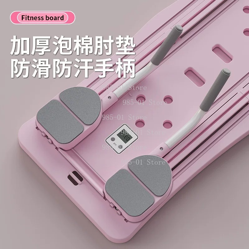 Multifunctional Foldable Fitne - Push Up Board Foldable Multi Function ulasan dan harga